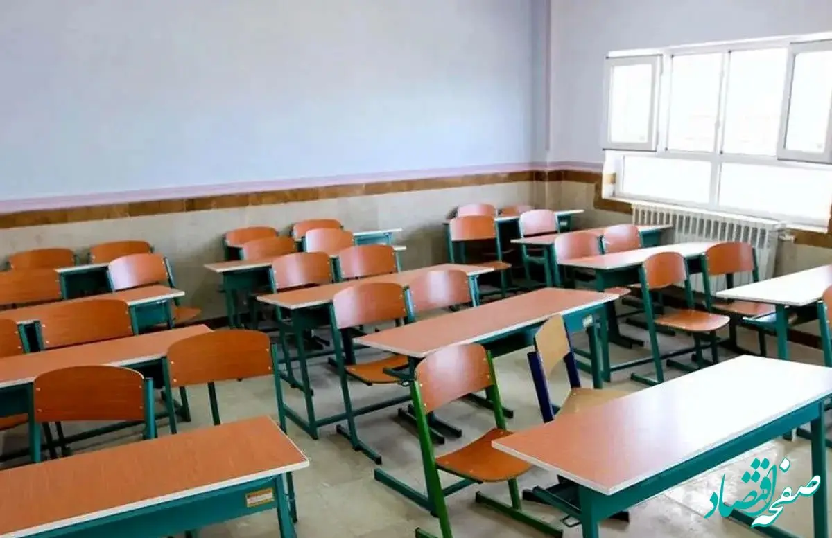 آیا تعطیلی شنبه مدارس و ادارات تهران و شهرهای آلوده اعلام می‌شود؟ 