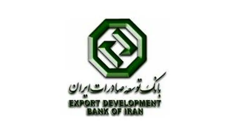 ممنوعیت واگذاری حساب بانکی و ابزارهای پرداخت به سایر افراد