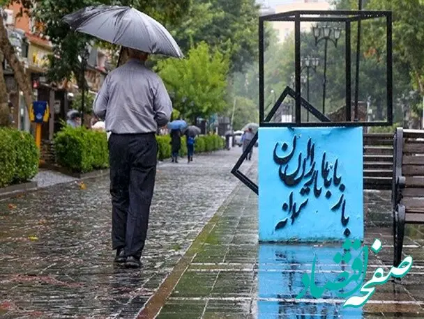 وضعیت آب و هوا زنجان فردا جمعه 10 شهریور ماه 1402 | زنجانی ها بخوانند
