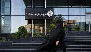 هشدار مهم اتاق بازرگانی درباره تجارت ایران