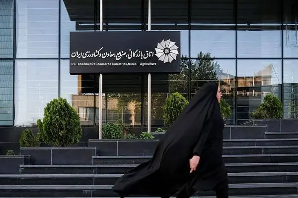 هشدار مهم اتاق بازرگانی درباره تجارت ایران