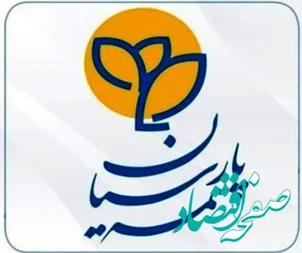 طرح بیمه‌ای «آرام بام پارسیان» راه‌حلی برای دغدغه‌های مدیران ساختمان