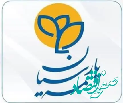 طرح بیمه‌ای «آرام بام پارسیان» راه‌حلی برای دغدغه‌های مدیران ساختمان
