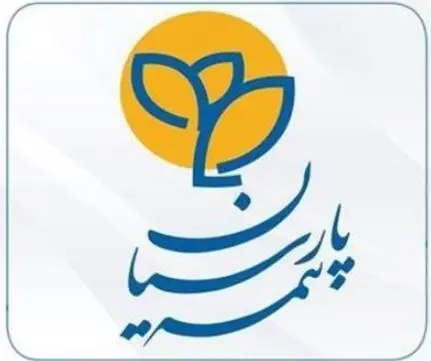 طرح بیمه‌ای «آرام بام پارسیان» راه‌حلی برای دغدغه‌های مدیران ساختمان
