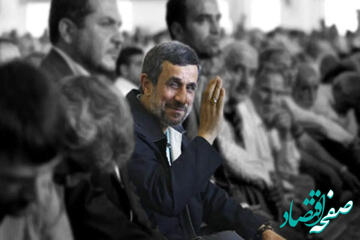 احمدی نژاد چه نقشه ای برای انتخابات کشیده است؟ ؛ لیست جدا یا ائتلاف با پایداری و شریان؟
