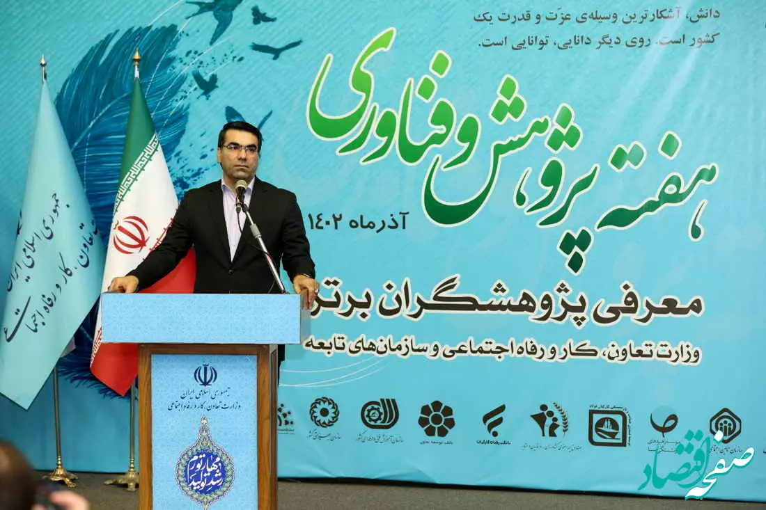 استفاده از روش های علمی و حاکمیت مبتنی بر داده اولویت عصر حاضر است