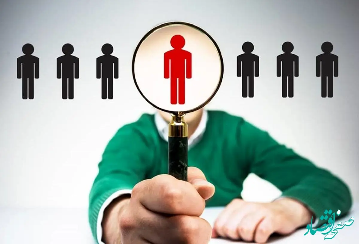 نیرو های شرکتی حتما بخوانند / تمام نیروهای شرکتی شاغل تا پایان ۱۴۰۱ ساماندهی می شوند