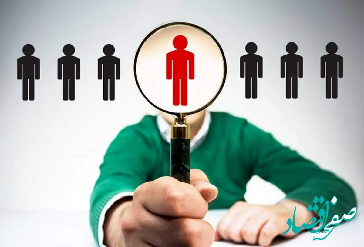 ۳ تصمیم کلیدی دولت در اصلاح نظام اداری، حذف واسطهگری و پرداخت مستقیم حقوق