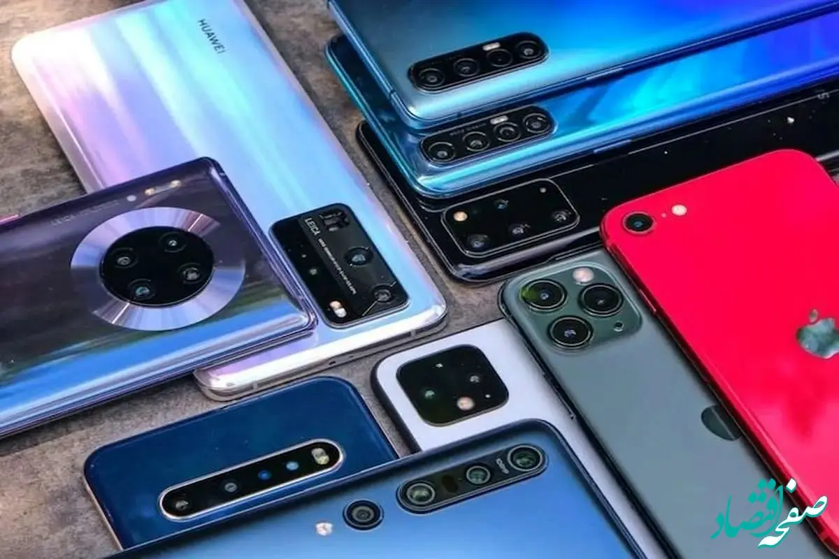 آخرین قیمت گوشی موبایل امروز پنجشنبه  ۶ دی ۱۴۰۳