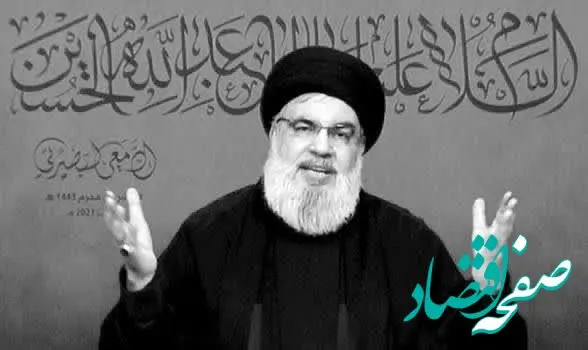 محل دفن سید حسن نصرالله کجاست؟ + عکس