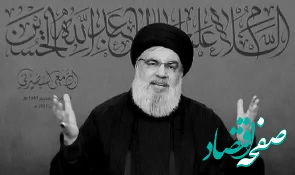 محل دفن سید حسن نصرالله کجاست؟ + عکس