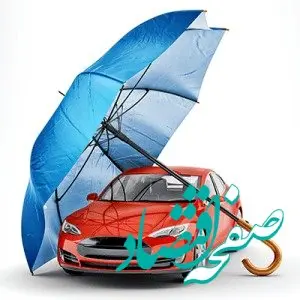 اعلام قیمت بیمه بدنه انواع خودرو/ بیمه بدنه چه مواردی را پوشش می‌دهد؟