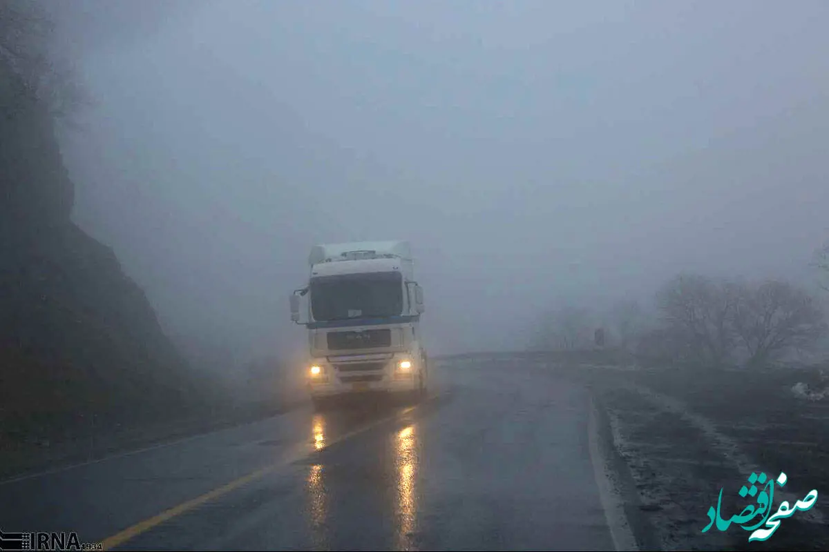 هواشناسی زنجان ۲۴ ساعت آینده | پیش بینی وضعیت آب و هوا زنجان فردا چهارشنبه ۲۱ آذر ماه ۱۴۰۳ 