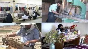 بسته حمایتی بانک‌ها برای توسعه مشاغل خانگی از راه رسید