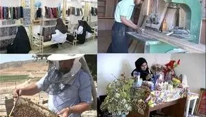 بسته حمایتی بانک‌ها برای توسعه مشاغل خانگی از راه رسید