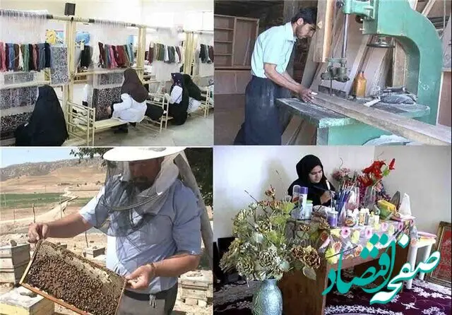 بسته حمایتی بانک‌ها برای توسعه مشاغل خانگی از راه رسید