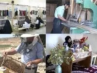 بسته حمایتی بانک‌ها برای توسعه مشاغل خانگی از راه رسید