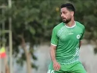 دربی از دست کاپیتان پرسپولیس پرید