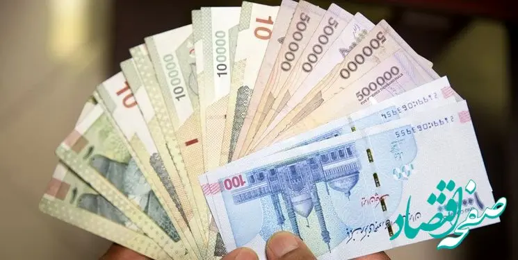 بازنشستگان بخوانند | حساب بازنشستگان ۵۵۰ میلیون تومان شارژ می‌شود