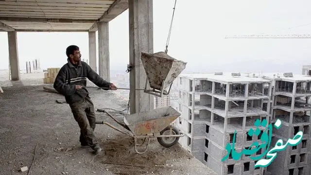 آخرین وضعیت آمار بازرسی از کارگاه‌های مشمول قانون کار + جزئیات