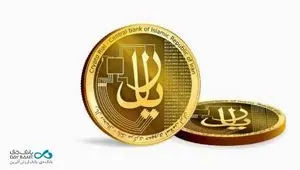 ریال دیجیتال در «بانک دی» عملیاتی شد