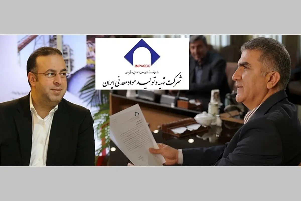 تغییر رویکرد مدیریتی در ایمپاسکو/ پروژه تحول از مسیر رسانه، نسخه جدید تورج زارع برای ایمپاسکو/ مهدی نجفی سکان روابط عمومی ایمپاسکو را به دست گرفت