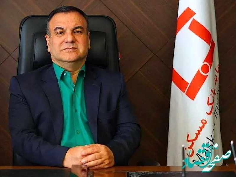 «فاندوکراد» فرصت همزمان سرمایه‌گذاری سودآور و مشارکت در تولید و اشتغال است