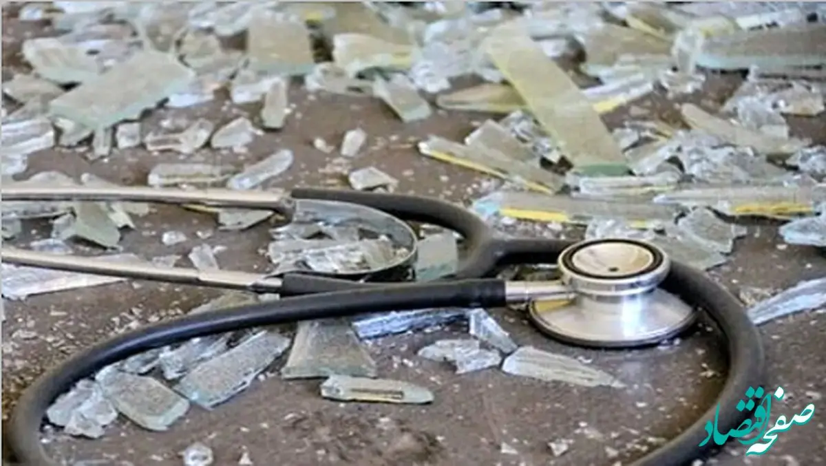 در حمله اسرائیل به ایران چند پزشک شهید شدند؟ + عکس و اسامی