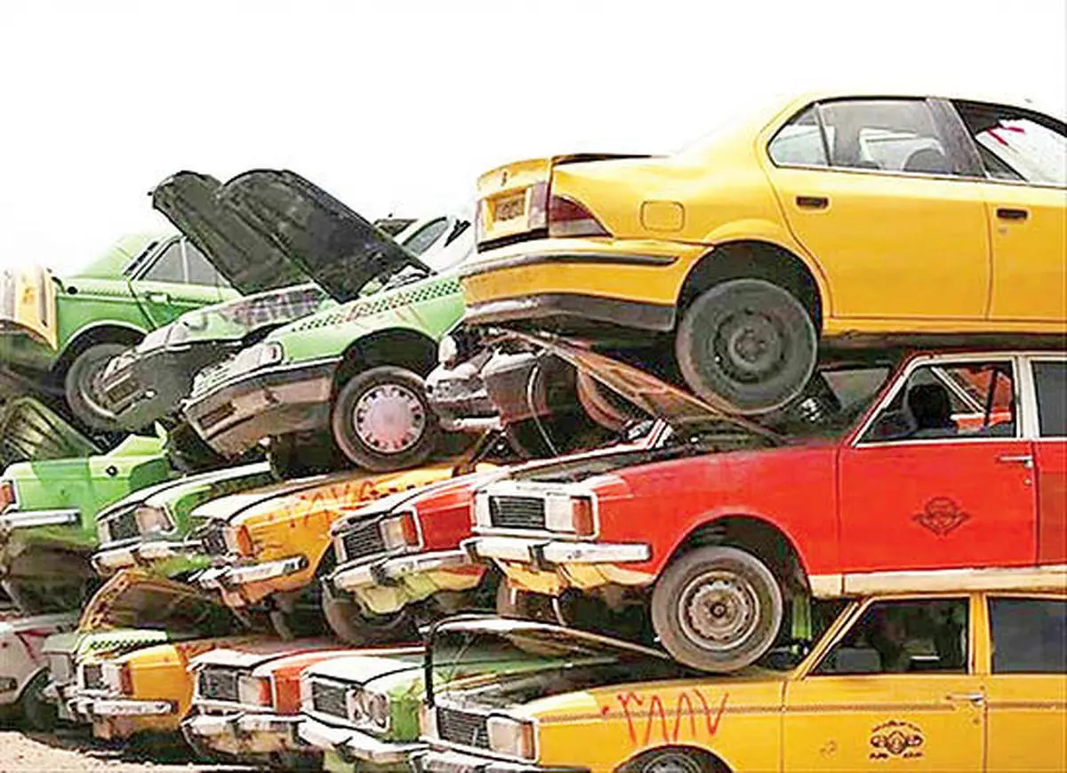 درآمد مراکز اسقاط چقدر است؟
