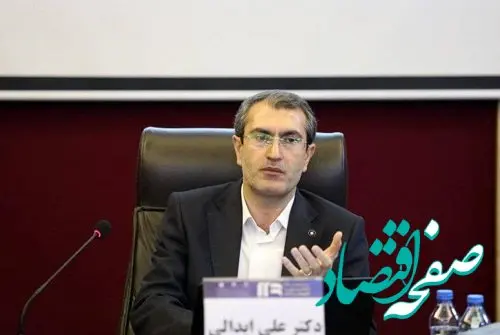 توسعه بانکداری اجتماعی هوشمند مبتنی بر شبکه بانکداری عامل