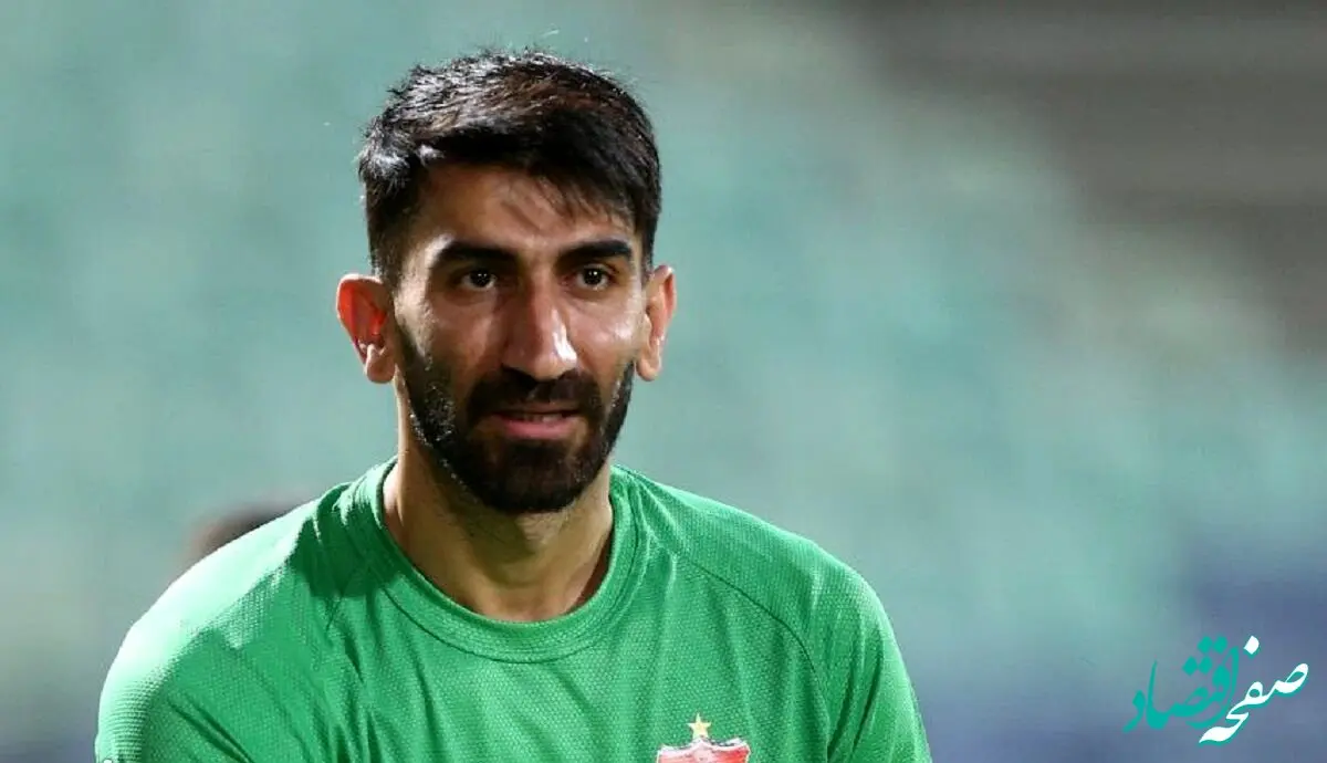 مهم این است که الان پیراهن پرسپولیس را می پوشم
