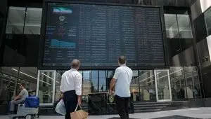 جزئیات مراسم دومین عرضه اولیه بورس تهران