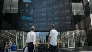 جزئیات مراسم دومین عرضه اولیه بورس تهران