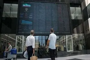 جزئیات مراسم دومین عرضه اولیه بورس تهران