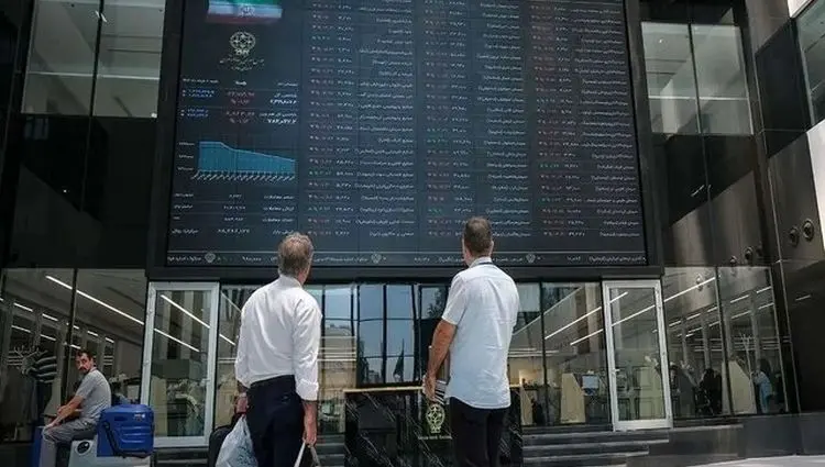 جزئیات مراسم دومین عرضه اولیه بورس تهران