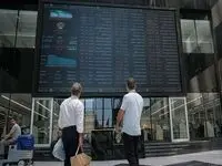 جزئیات مراسم دومین عرضه اولیه بورس تهران