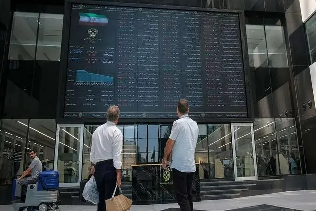 جزئیات مراسم دومین عرضه اولیه بورس تهران