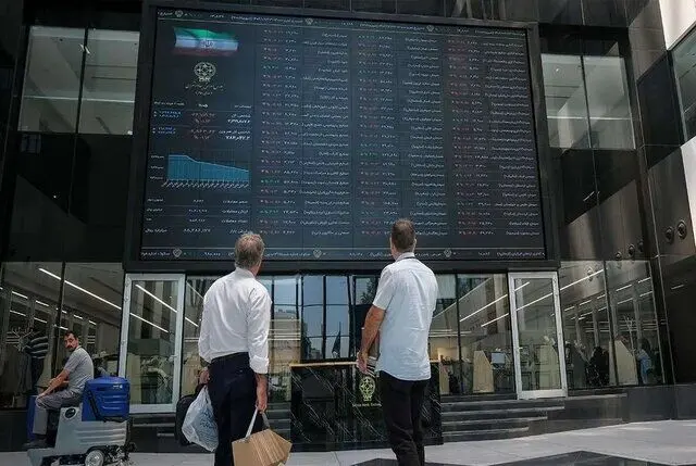 جزئیات مراسم دومین عرضه اولیه بورس تهران