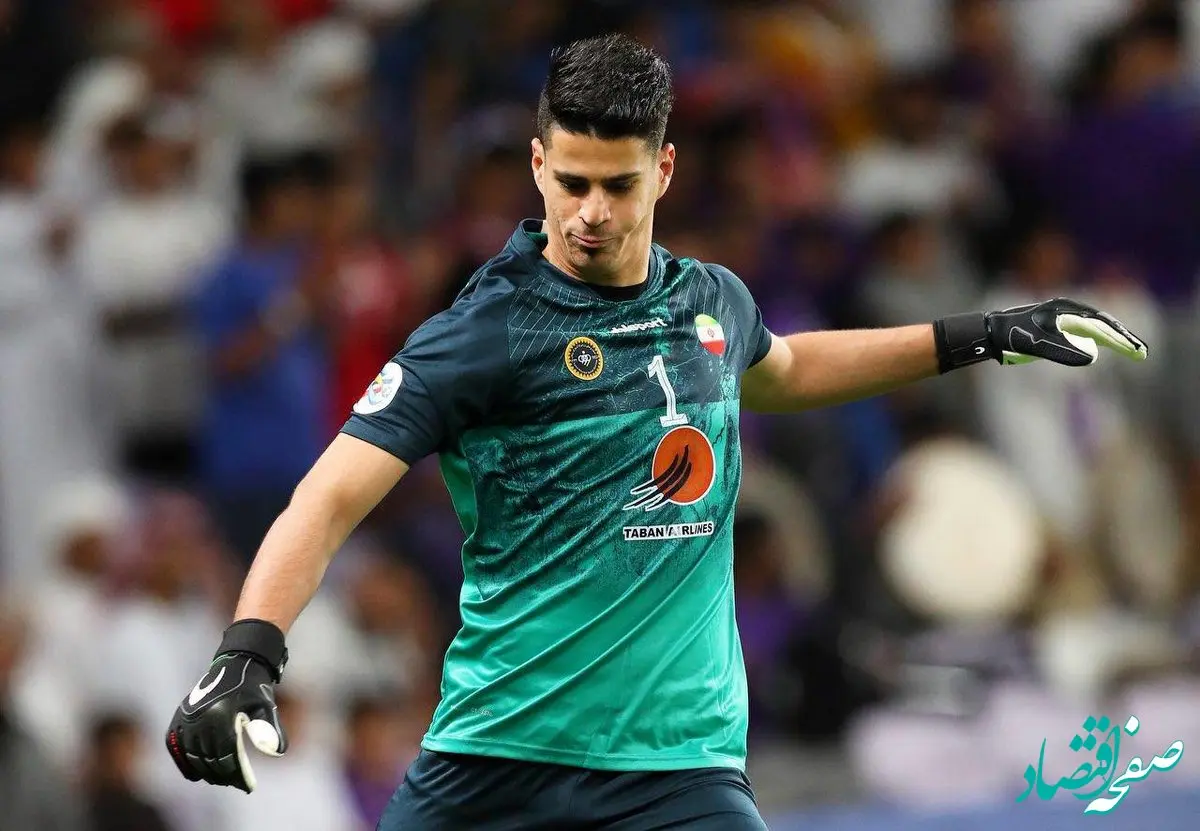 آخرین خبر از وضعیت دروازه‌ بان ملی پوش برای حضور در بازی سرنوشت‌ساز