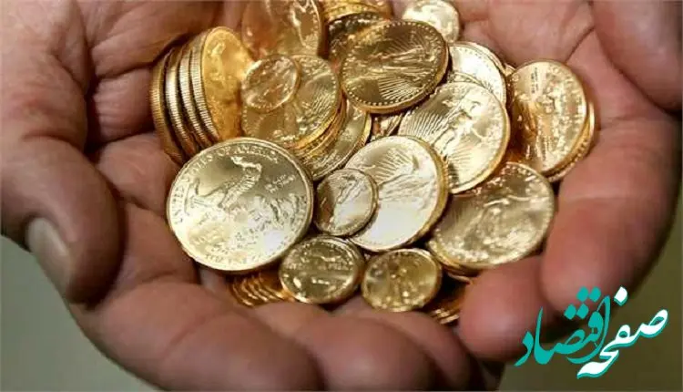 قیمت ربع سکه و قیمت نیم سکه ۱۸ اردیبهشت ماه ۱۴۰۴