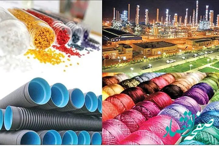 زنگ بحران کمبود مواد اولیه پتروشیمی و فلزی در صنایع به صدا درآمد؟ 