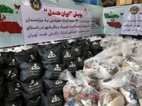 همدلی در عمل؛ توزیع بیش از ۱۲۰۰ بسته معیشتی در جنوب تهران