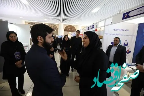 همکاری مشترک بانک سینا و سازمان ملی بهره‌وری برای ایجاد کلینیک بهره‌وری صنعت بانکی