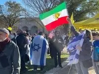 پای صهیونیست‌ها چه زمانی به ایران باز شد؟ 