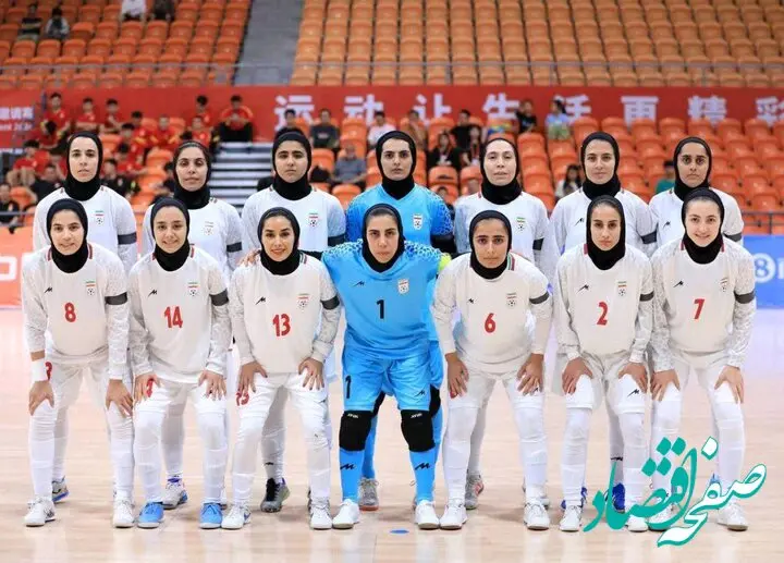 قرعه‌کشی مسابقات فوتسال قهرمانی بانوان آسیا 2025 برگزار شد 