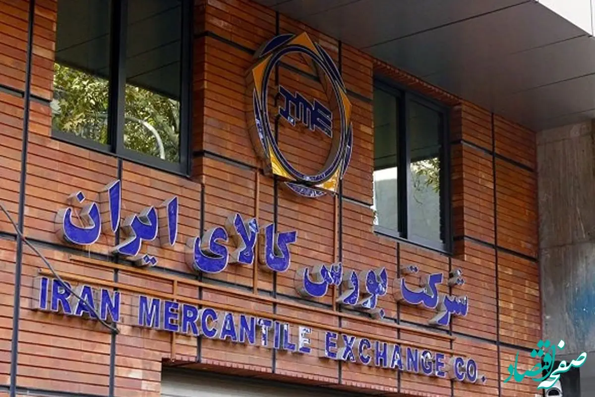 می توانید این خودروها را از بورس بخرید/ زمان تحویل شهریور