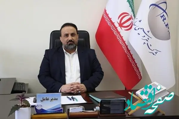 پیام تبریک مدیرعامل پتروشیمی شازند به مناسبت ولادت حضرت علی (ع) و گرامیداشت روز پدر