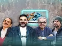 این تیکه احسان علیخانی به نعیمه نظام دوست جوکر را منفجر کرد + فیلم