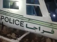 علت حادثه فرود اضطراری بالگرد فرمانده انتظامی کرمانشاه چه بود؟