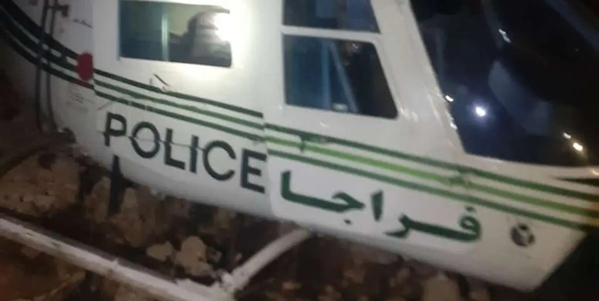علت حادثه فرود اضطراری بالگرد فرمانده انتظامی کرمانشاه چه بود؟